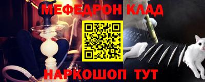 не бодяженный Аргун