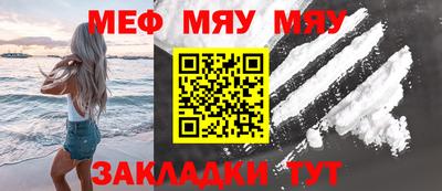 кокаин премиум Азнакаево