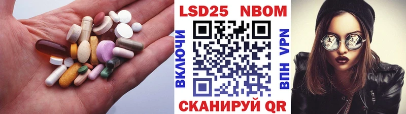 ЛСД экстази ecstasy  Борисоглебск 