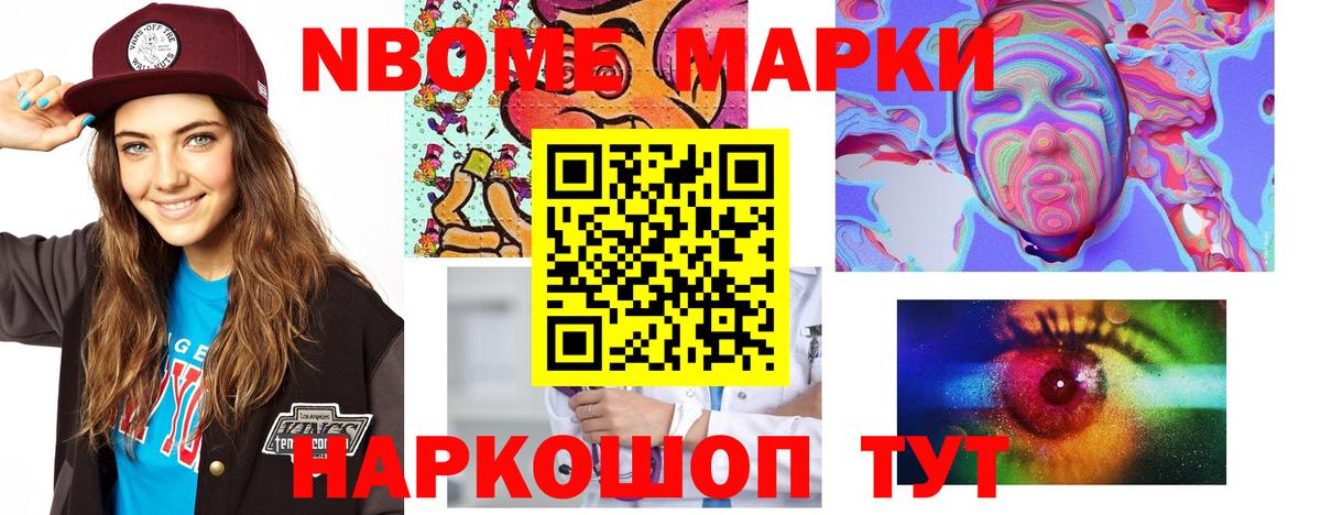 Лсд 25 экстази ecstasy  Вход с VPN  Лсд 25 экстази ecstasy  Борисоглебск 