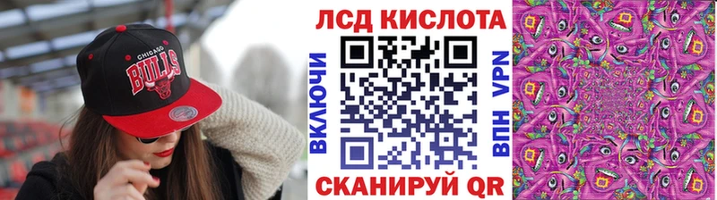 купить закладку  Борисоглебск  Марки NBOMe 1,5мг 